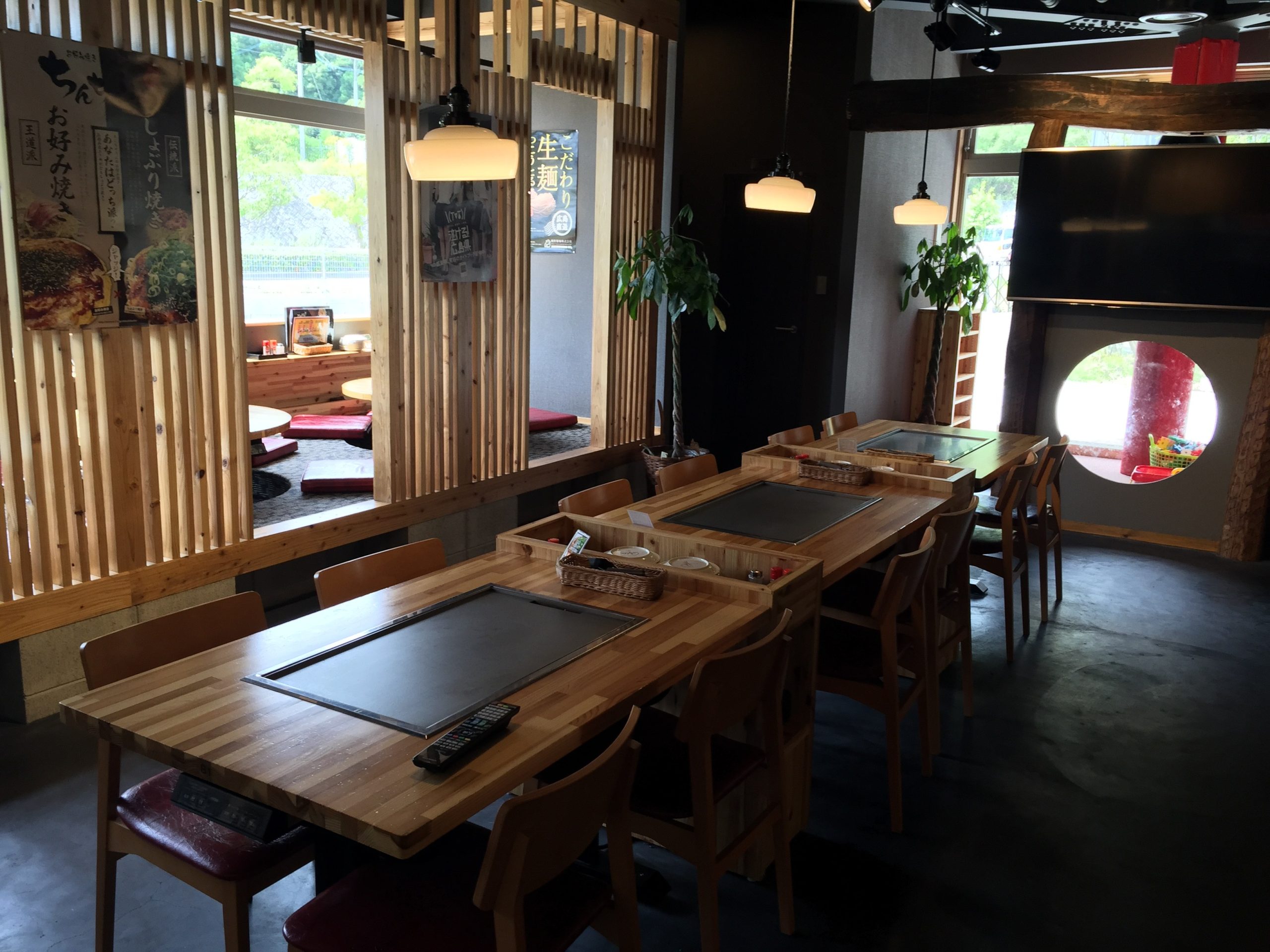 ゴールデンウィーク営業時間長くします！！！【お好み焼・鉄板焼 ちんちくりん COCORO店】