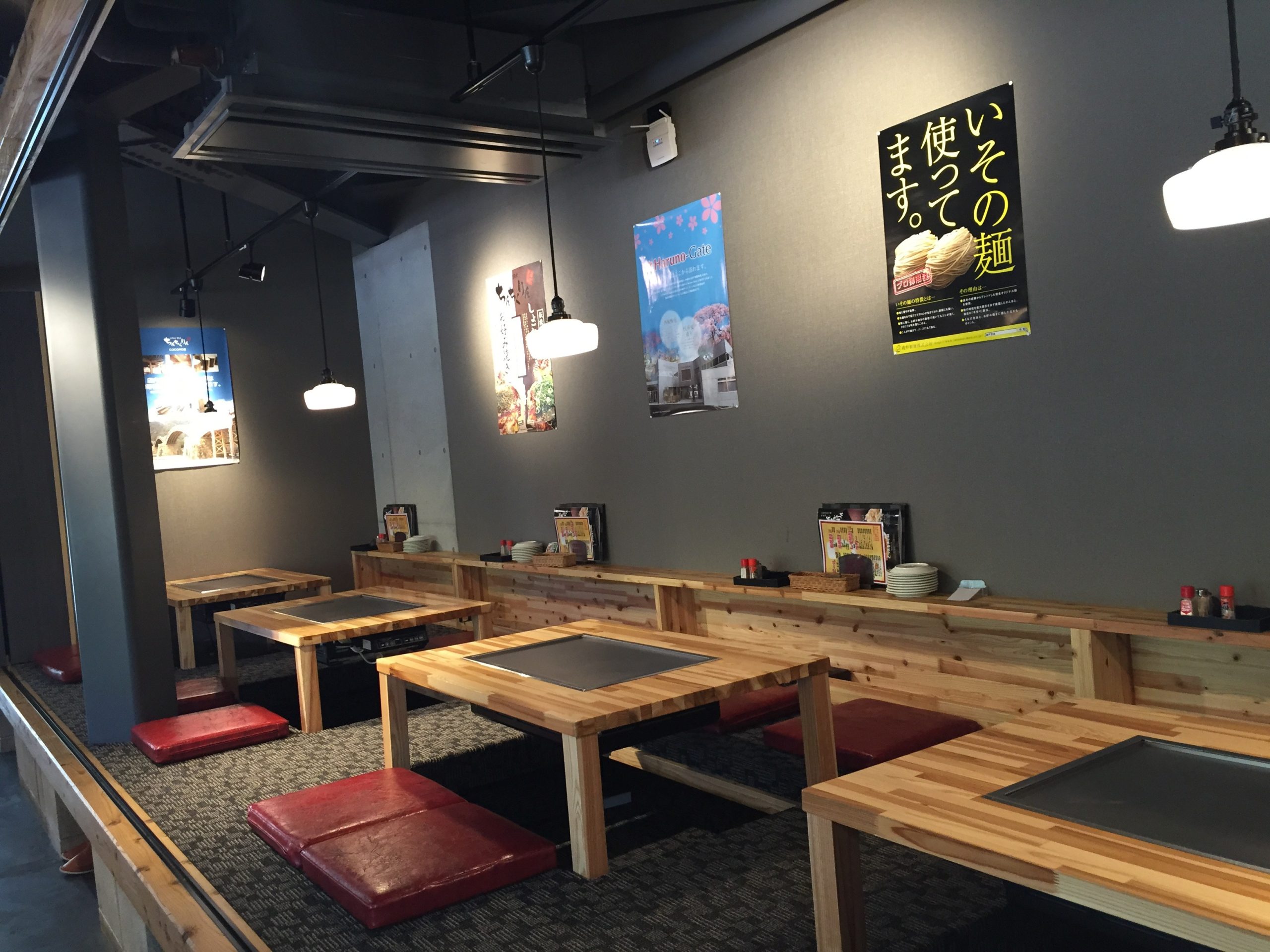 安佐南区でお子様連れでのご飯なら！ランチも営業中【お好み焼・鉄板焼 ちんちくりん COCORO店】