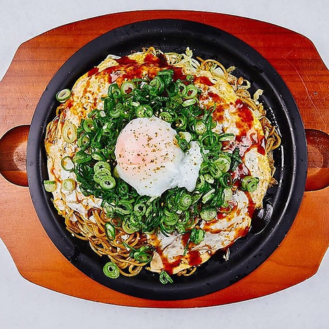 バンザイ山椒しびれ焼 	1,330円(税込)