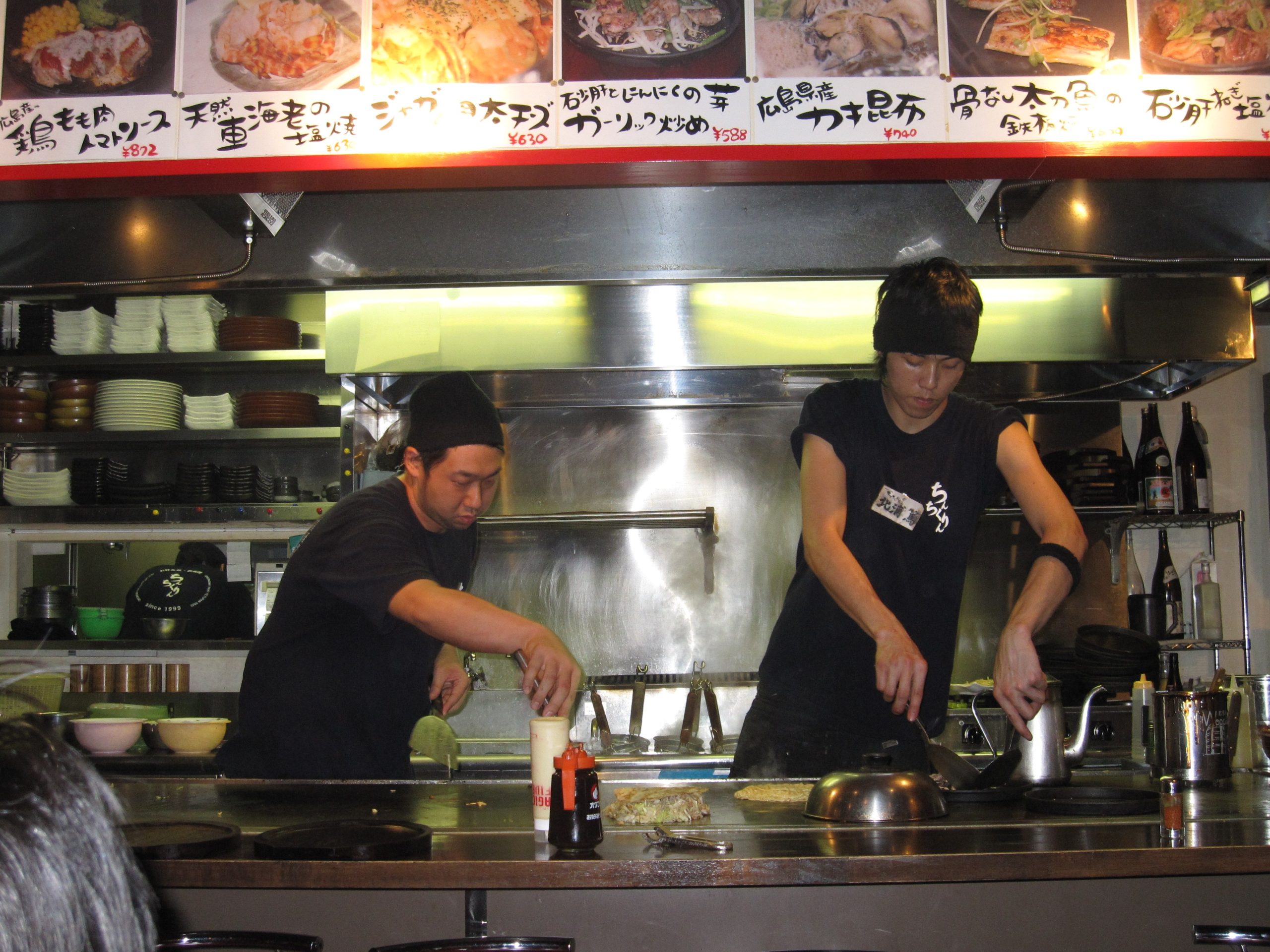 広島中区でお好み焼きを食べるなら！本日のおすすめ「ちんちくりん焼き」【お好み焼・鉄板焼 ちんちくりん 流川店】