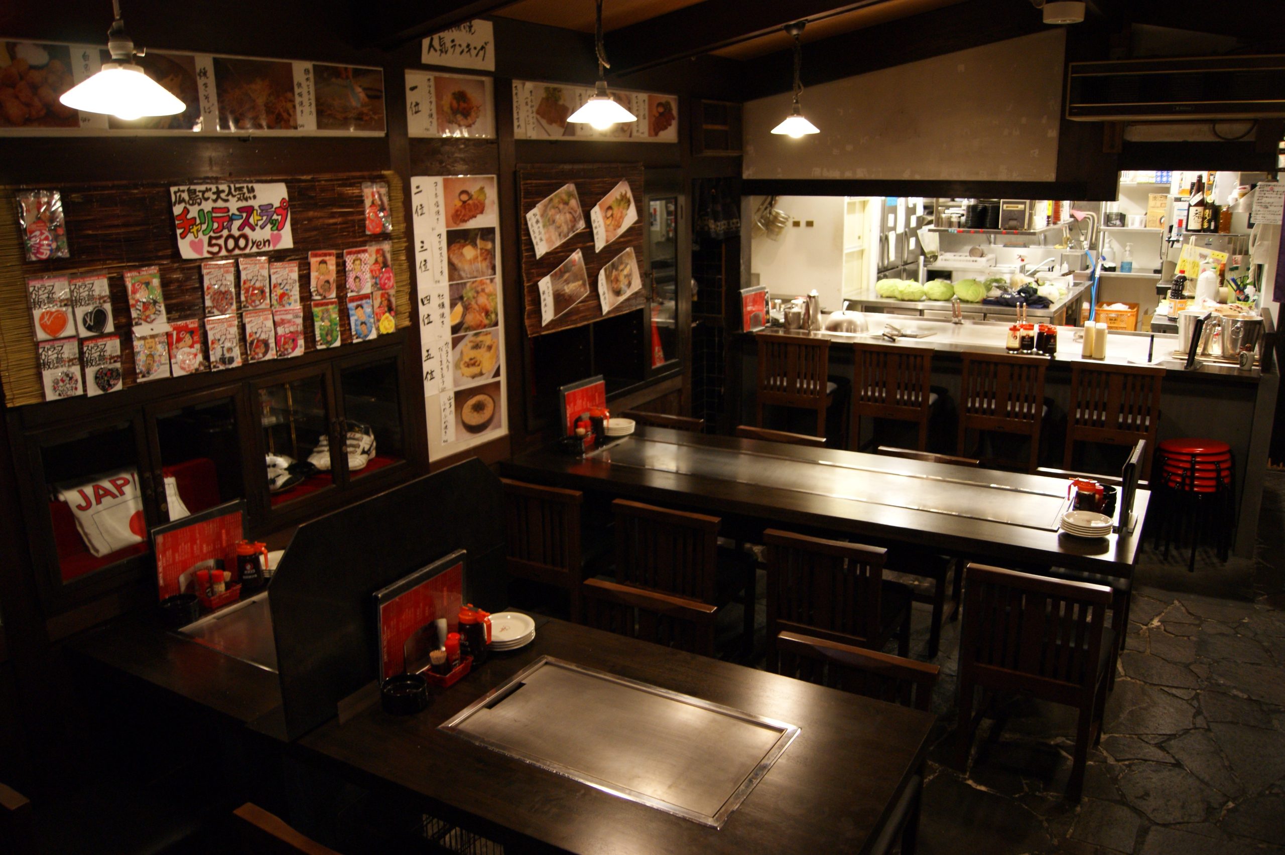 【お好み焼き×鉄板焼き】本日もちんちくりんは営業しております！！