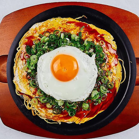 ちんちくりん焼 1,400円（税込）