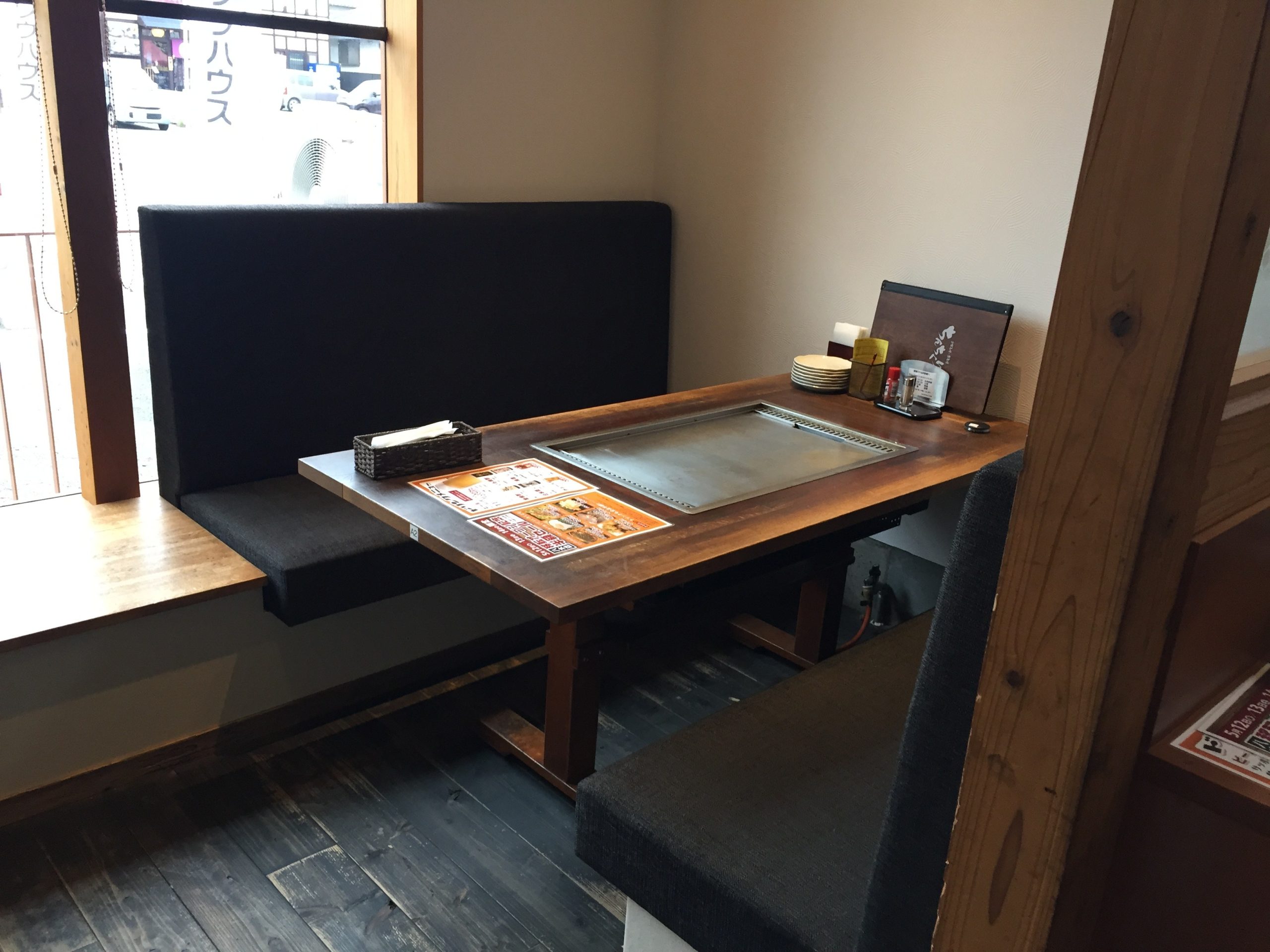 安佐南区でお子様連れでのご飯なら！個室のご用意有り【お好み焼・鉄板焼ちんちくりん八木店】