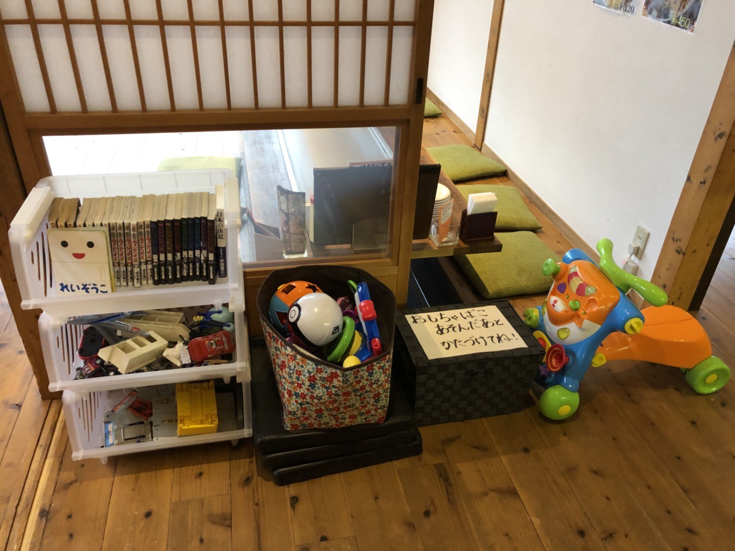 5月5日はこどもの日！キッズルームあります！！！【お好み焼・鉄板焼ちんちくりん八木店】