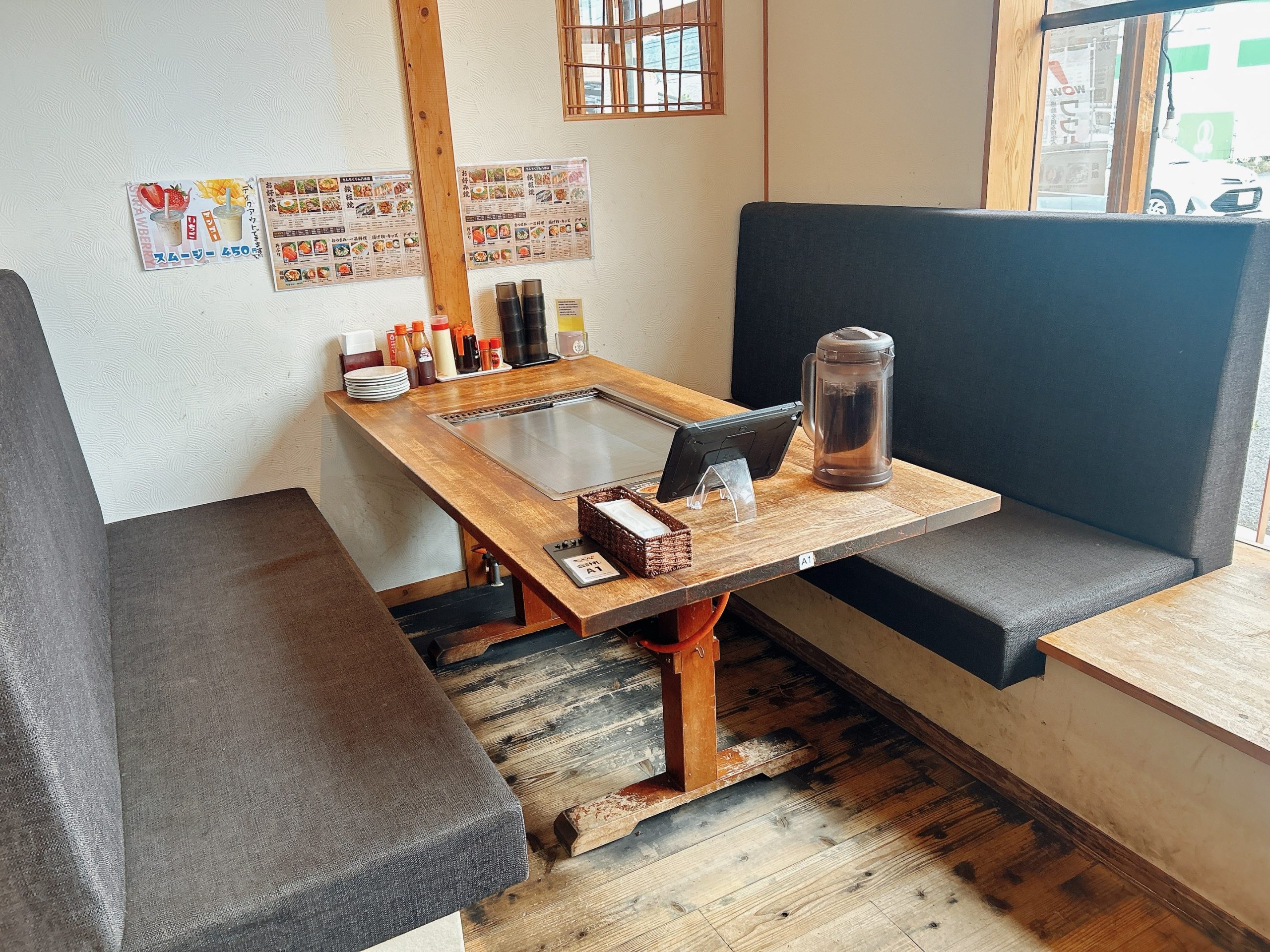 【お好み焼き×鉄板焼き】家族でお好み焼きを食べるならちんちくりんへ♪