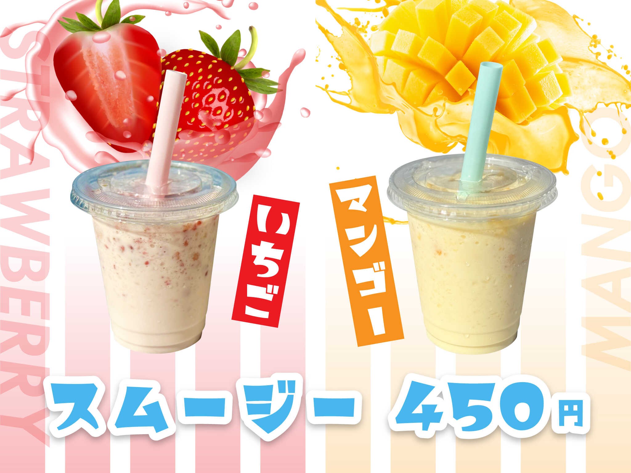 【お好み焼き×鉄板焼き×デザート】ちんちくりんはデザートも充実しています♪