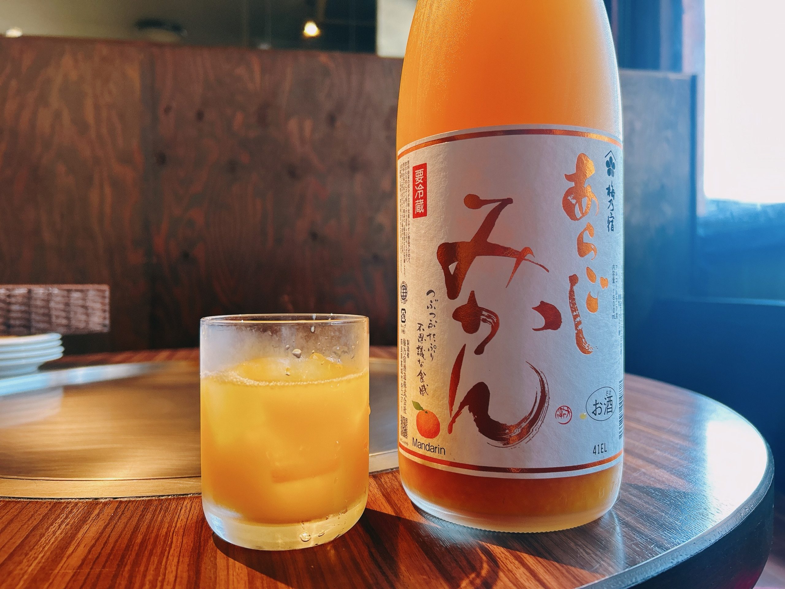 【広島×旅行×観光】広島と言えばちんちくりん！！！